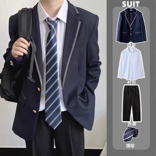 学院风垫肩dk制服套装男外套西装套装JK西服成人礼毕业季班服外套