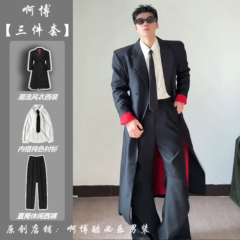 雅痞风黑色红内垫肩西装领风衣男套装秋冬中长款外套韩版收腰大衣
