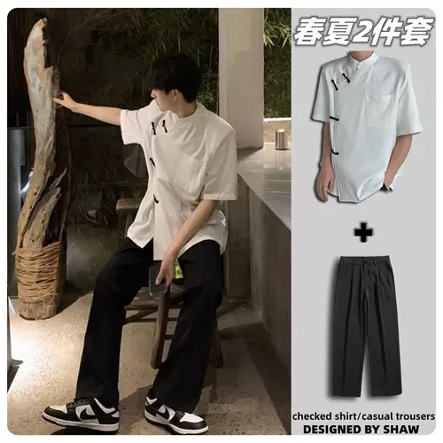 Комплект, рубашка, 2 шт, китайский стиль, короткий рукав, изысканный стиль