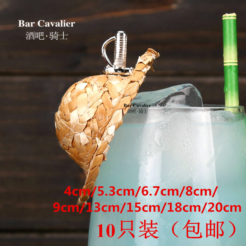 创意鸡尾酒装饰小草帽酒签迷你