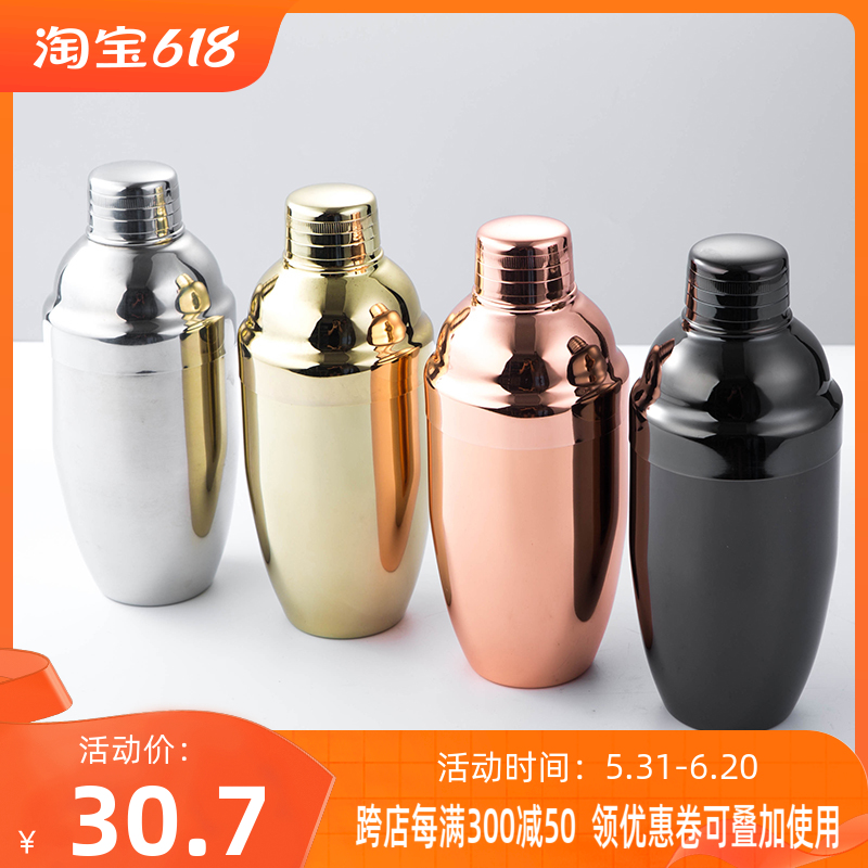 日式304不锈钢调酒器三段式调酒壶摇壶雪克壶Shaker 酒吧调酒工具 餐饮具 调酒器 原图主图