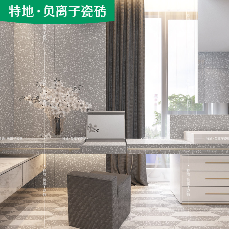 特地负离子瓷砖 孟见星空灰 空气净化瓷砖背景墙室内地砖客厅厨房