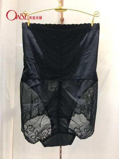 新款奥维丝丽正品塑身裤 冰丝高腰收腹收胃提臀塑裤 夏薄款28271