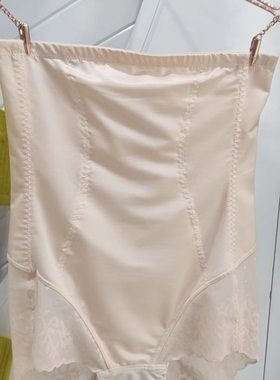 包邮奥维丝丽25972薄款高腰无痕收腹收胃提臀内裤 女美体收腹裤