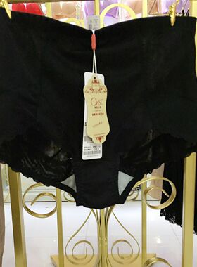 奥维丝丽正品26372高腰收腹性感内裤配26035/26036相似与10171