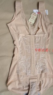 奥维丝丽26181连体三角美体衣产后收腰腹胃束身衣前开扣提臀 包邮