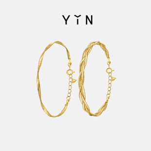 YIN隐Essentials空气编织软手镯单层三层18K金手链轻盈弹力手链