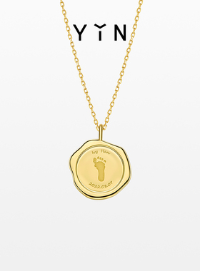 YIN隐 印 宠物抓印火漆金币18K金吊坠定制宝宝手印脚印项链出生牌