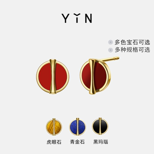 节日礼物YIN隐 18K金耳钉黑玛瑙奢侈品珠宝耳饰礼物 黄金比耳钉