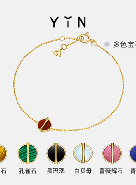 节日礼物YIN隐「因」黄金比手链红玉髓Mini单花18K金红手绳手链