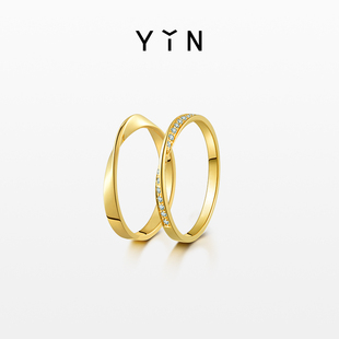 YIN隐「隐」系列莫比乌斯环3.0戒指18K金对戒婚戒