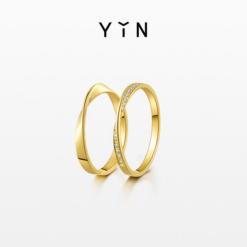 YIN/隐「隐」莫比乌斯环3.0戒指