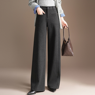 羊毛呢窄版阔腿裤女秋冬2025新款高腰宽松加厚梧桐裤显瘦直筒西裤
