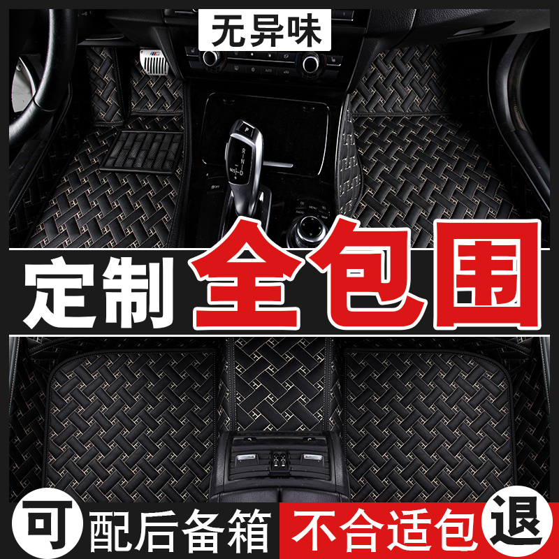 ¿µÏÀ¿ËatslÐÂct6 xts xt5 srx ctsË«²ã˿Ȧȫ´ó°üΧÆû³µ½Åµæ?