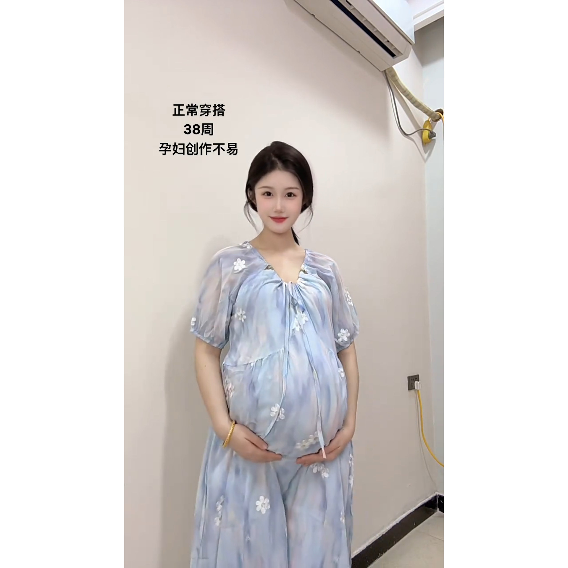 胖MM法式V领碎花连衣裙女夏季海边度假沙滩裙短袖孕妇连衣裙