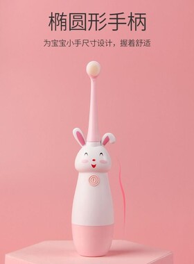 儿童电动牙刷宝宝自动牙刷婴儿小孩幼儿1-2-3-4-5-6-12岁以上软毛