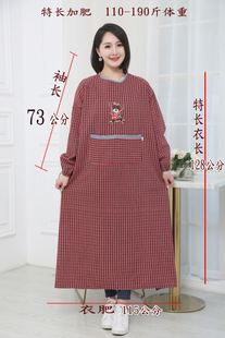大码围裙200斤加肥加大倒穿衣过膝新款加长款拉链口袋纯棉老粗布