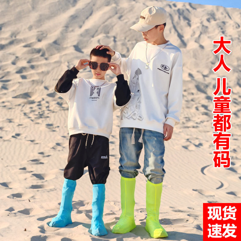 西北高帮防沙鞋套沙漠儿童成人