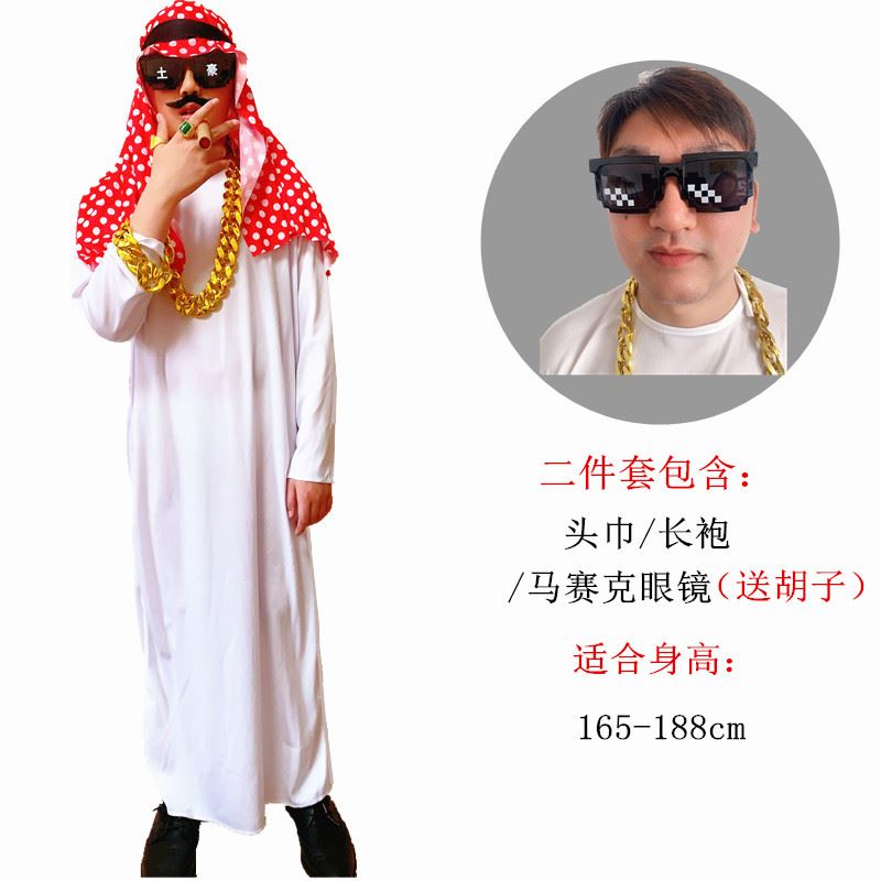 年会抓钱舞八方来财舞蹈服装