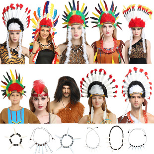 野人道具印第安头饰羽毛原始人道具骨头野人棒子项链手脸彩斧头矛