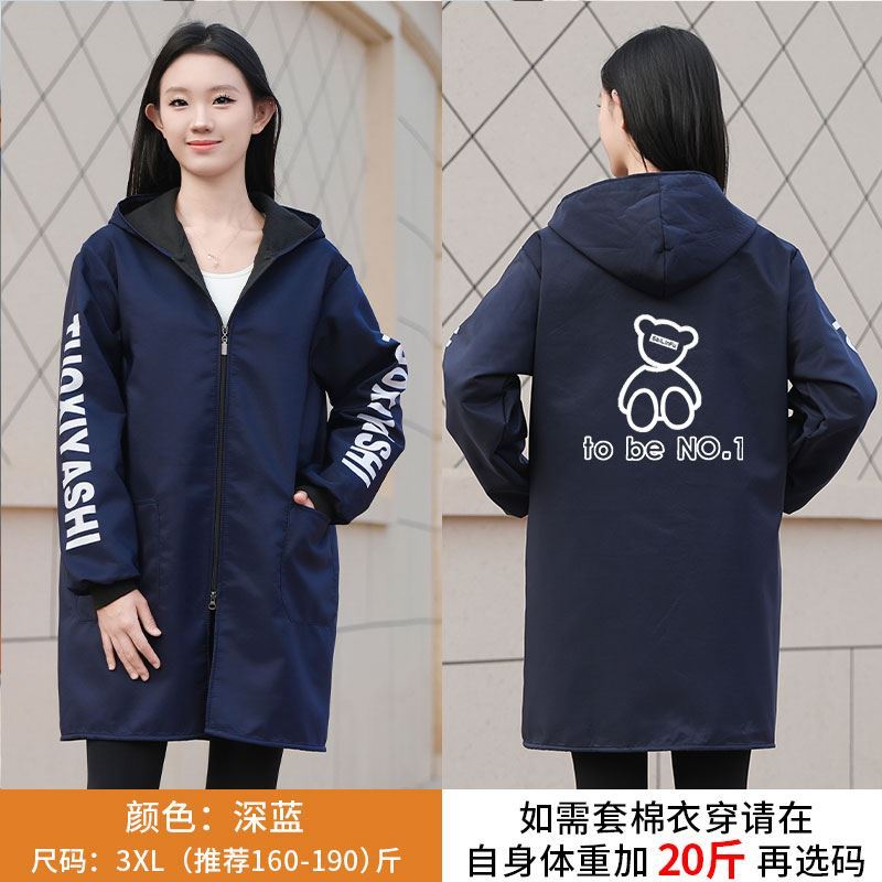 套在羽绒服外面的干活穿的大码罩衣300斤冬季女新款防水油可定制