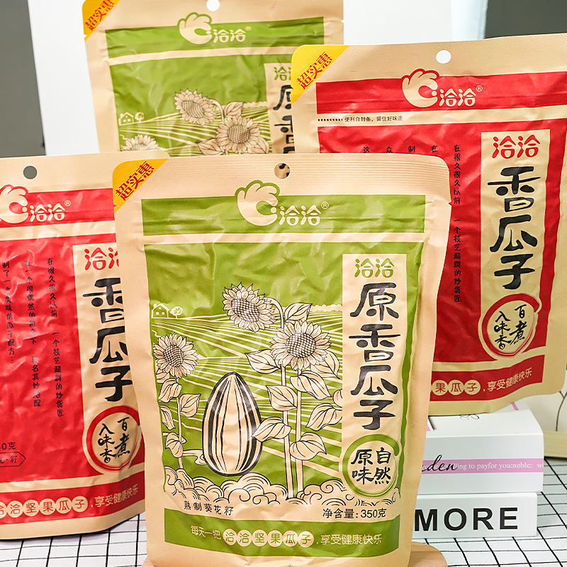 洽洽原香瓜子350g大袋装