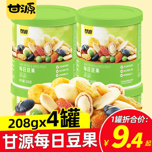 甘源每日豆果208g罐装