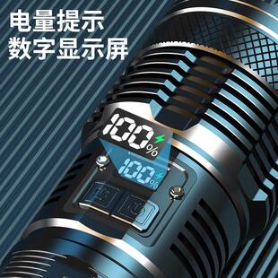 超爆亮强光手电筒充电户外远射多功能便携激光氙气灯战术续航数显
