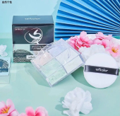 自然个性 轻柔四宫格定妆散粉蜜粉轻如薄烟定妆透明妆雾面哑光彩妆