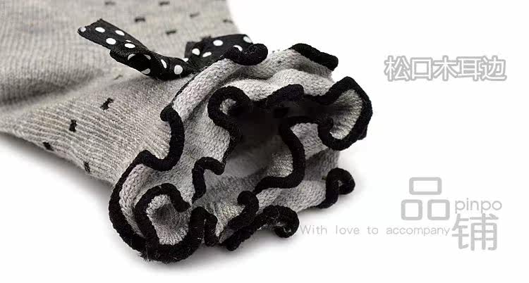 Chaussettes enfant en coton - Ref 2106834 Image 3