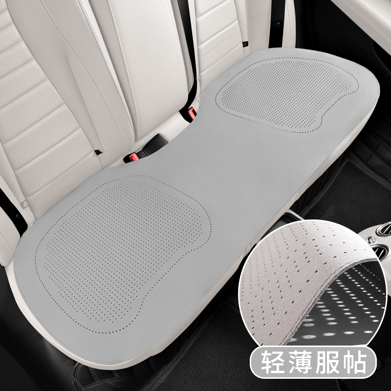 汽车坐垫2025新款车内座垫四季通用高级感后排座椅车载座套单片Z