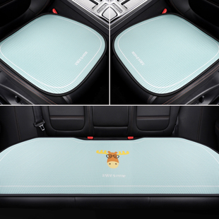 ex5座垫四季 ec6汽车坐垫五十铃货车威马eLx5 适用于蔚来es6