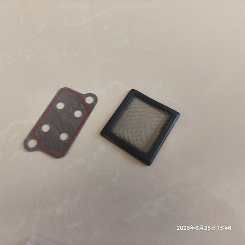 适用豪爵UHR150机油滤网HJ150T-28/29机滤UFR150机油滤芯垫片正品