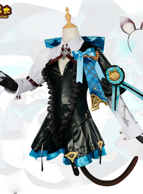 江城木原神枫丹琳妮特cos服双子魔术师二次元游戏动漫cosplay服装