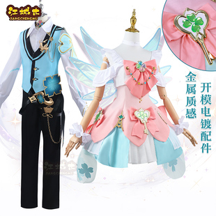 江城木时之祈愿瑶cos服王者荣耀时之祈愿云中君cosplay二次元套装