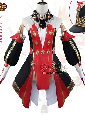 江城木夏沃蕾cos服原神枫丹特巡队队长二次元cosplay动漫游戏套装