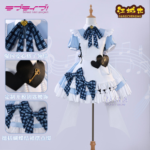 江城木Lovelive缪斯gigo联动全员cos服咖啡厅联动cosplay服装全套