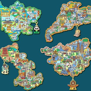 中国省份金属地图冰箱贴文创家居城市地标景点景区特色纪念品