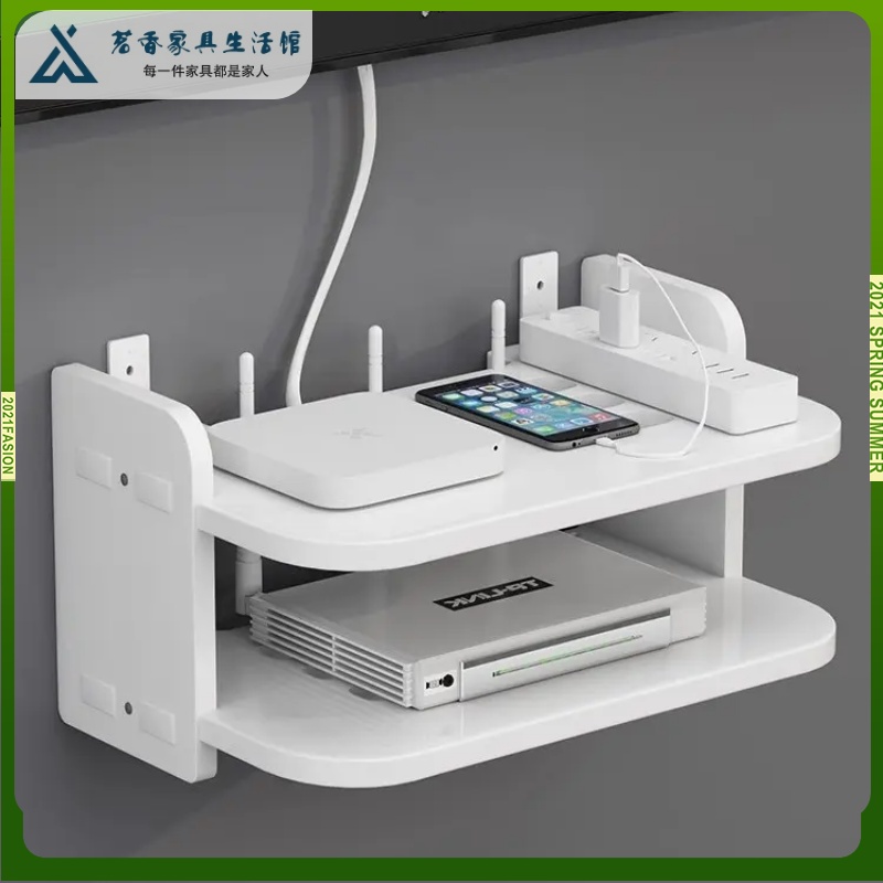 墙上免打孔路由器wifi收纳盒
