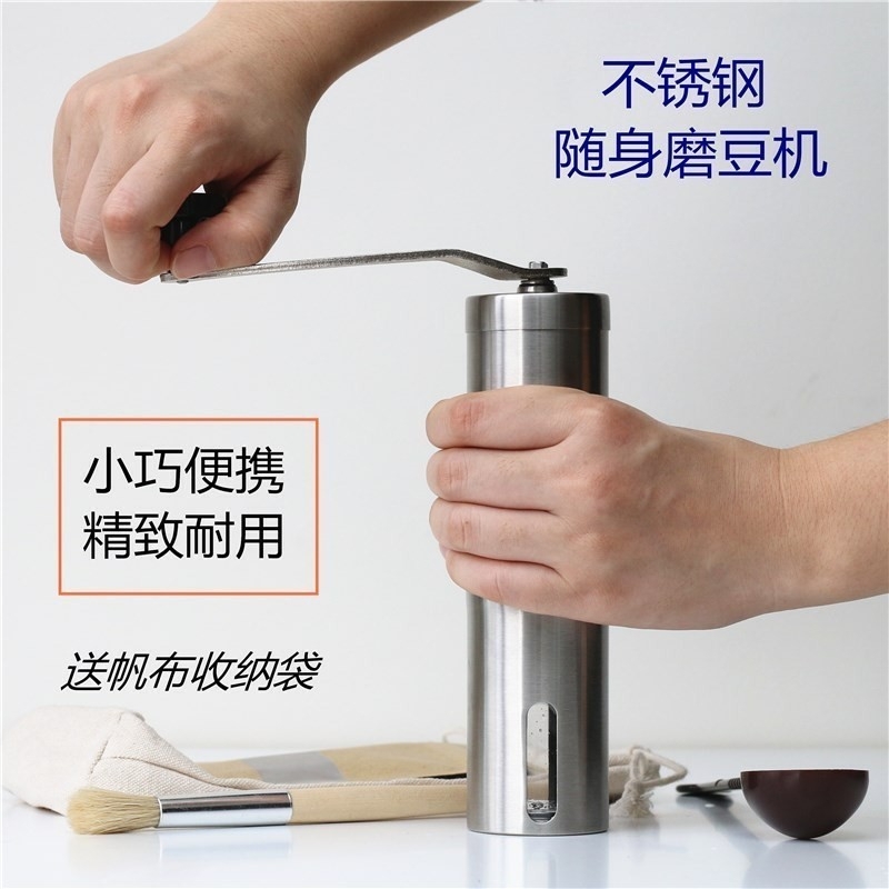 x咖啡研磨器手磨胡椒粒可水洗手动11-30新券