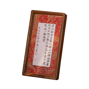 徽轩宣纸 宋锦布装裱金潜银潜卡纸卡片熟宣工笔国画没骨画片小楷书法硬卡作品用安徽实木画框相框摆件书房