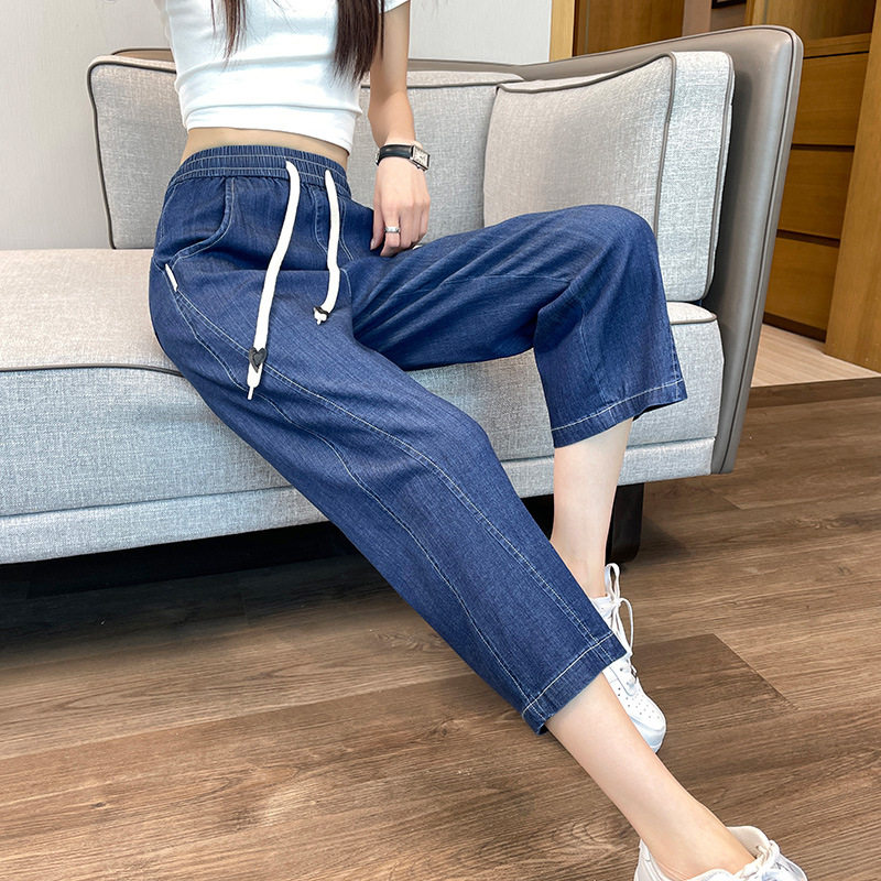 2025春秋季新款女裤天丝牛仔裤女八分休闲窄版阔腿裤高级感休闲裤