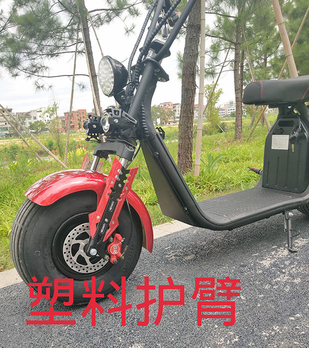 电瓶车踏板油液压碟刹艾跑哈雷