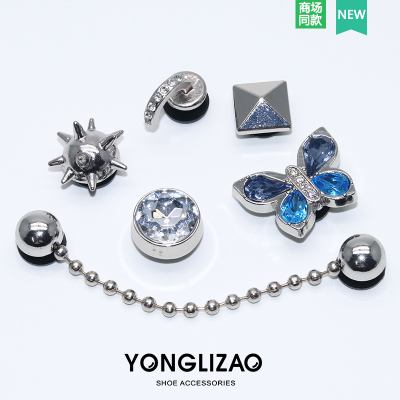 卡骆驰智必星金属宝链条系列