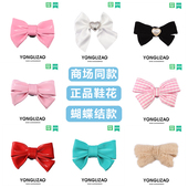 Crocs配饰洞洞鞋 饰品蝴蝶结鞋 花 2025新款 鞋 上装 扣配饰时尚 百搭