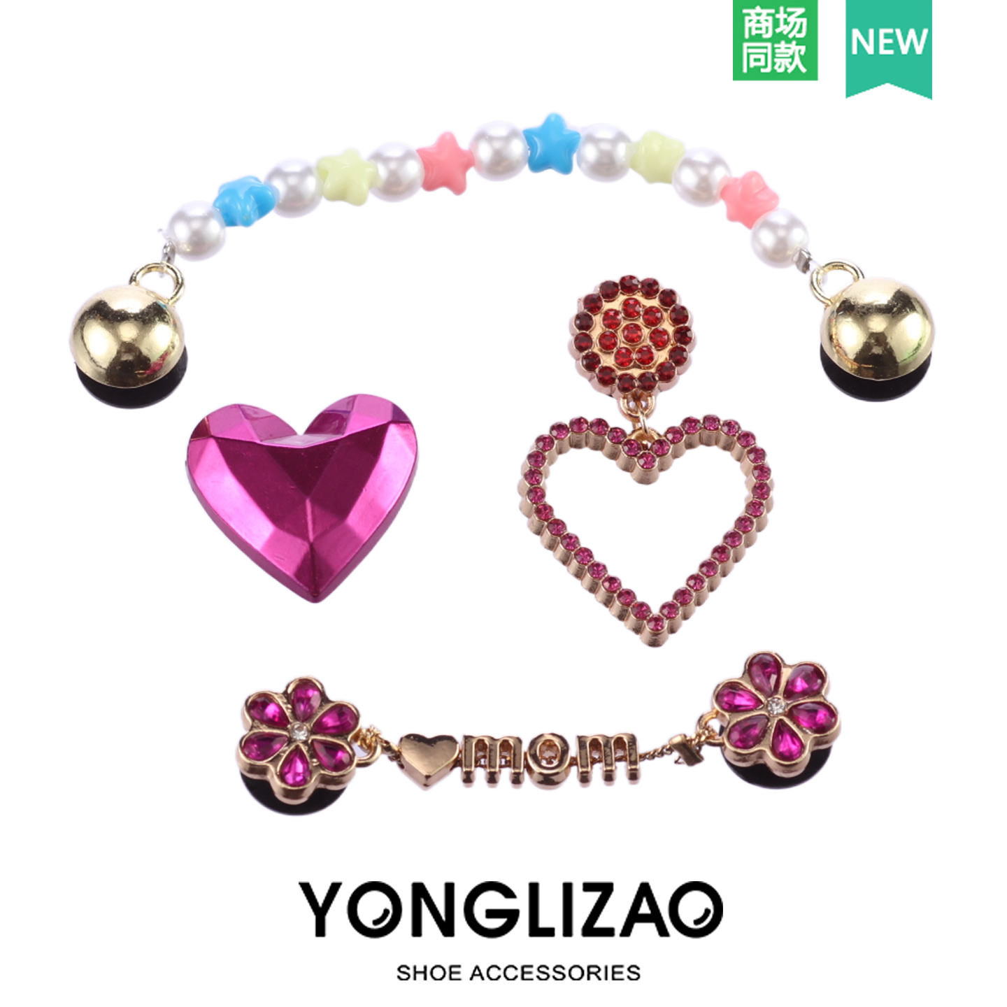 2025新款Crocs配饰洞洞鞋花 鞋上装饰品金属钻石鞋扣配饰时尚百搭