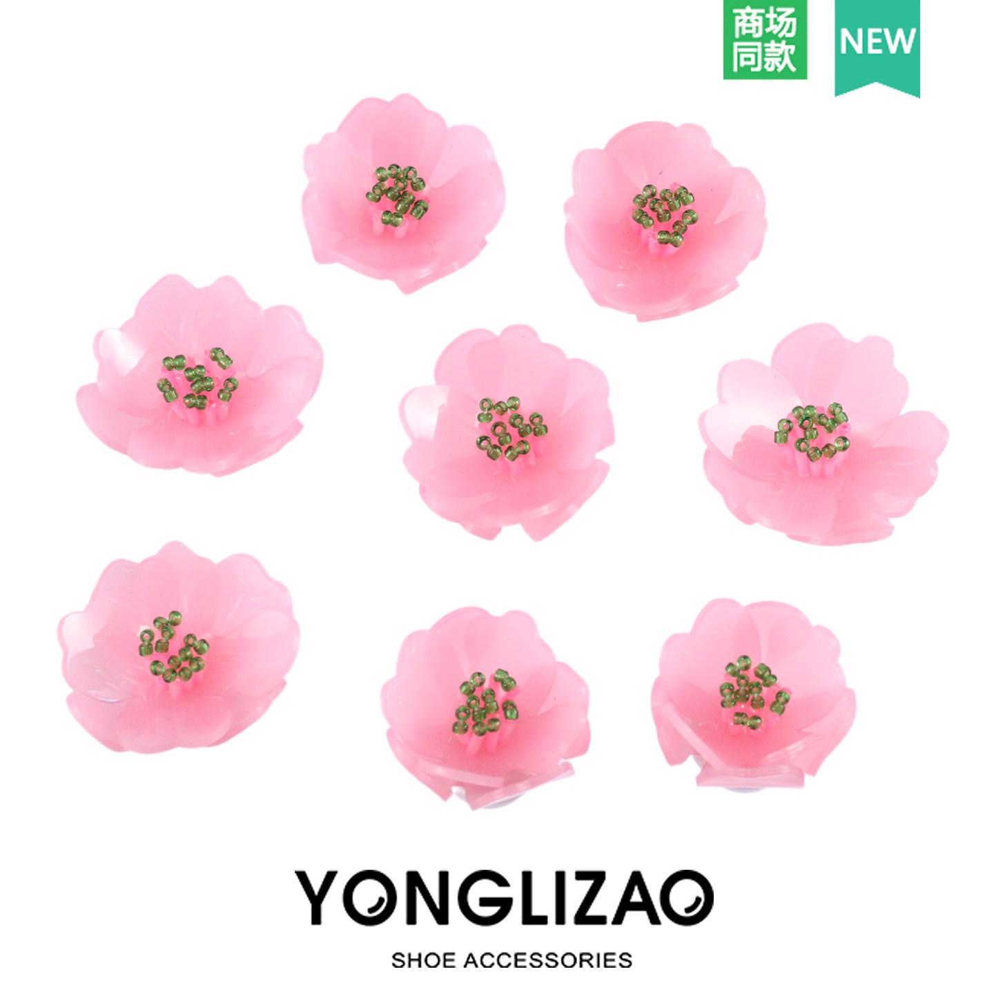 2025新款Crocs配饰洞洞鞋花 鞋上装饰品粉色花朵鞋扣配饰时尚百搭