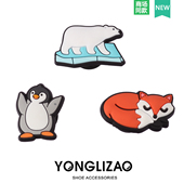 Crocs配饰洞洞鞋 饰品卡通动物鞋 花 上装 扣配饰可爱百搭 鞋 2025新款