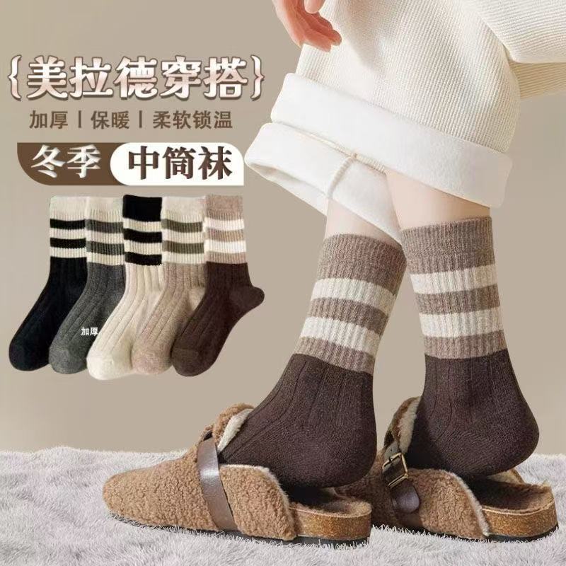 2025秋冬新款袜子女秋冬款复古条纹中筒袜加厚森系ins中筒袜子