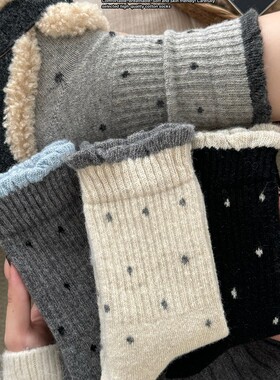 波点2025新款纯色袜子女秋冬季灰色中筒袜加厚保暖复古花边长筒袜